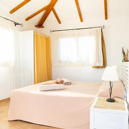 Arriba Лахарес